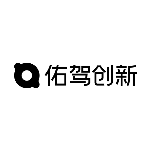 佑驾创新 logo