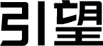 引望智能 logo