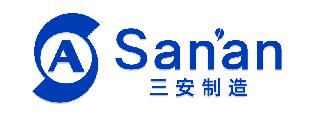 湖南三安半导体 logo