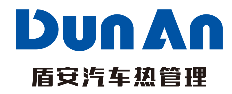 盾安汽车热管理 logo