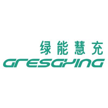 Gresgying Digital Energy logo