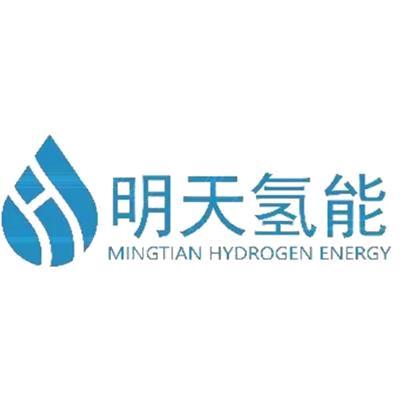 Tomorrow's Hydrogen logo