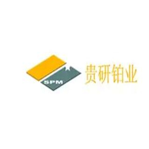 贵研铂业 logo